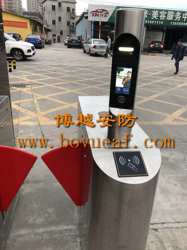 長(zhǎng)安學(xué)校門禁系統(tǒng)1